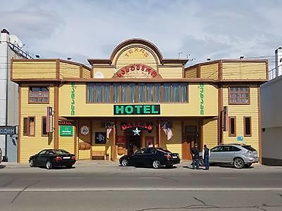 Hotel Texas تبليسي المظهر الخارجي الصورة