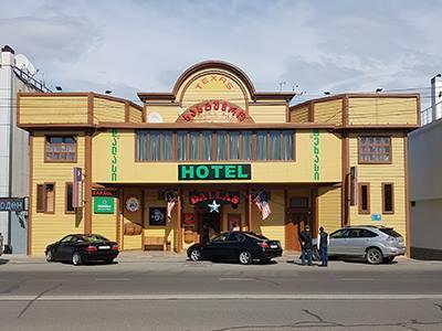 Hotel Texas تبليسي المظهر الخارجي الصورة